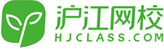 滬江網(wǎng)校在線教育app開發(fā)（在線售課/視頻/直播）解決方案