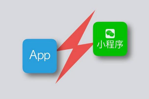 在成都怎么選擇專業(yè)的app開發(fā)公司