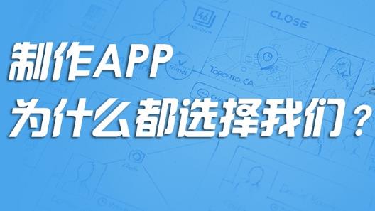 學(xué)會管理時間日程管理APP